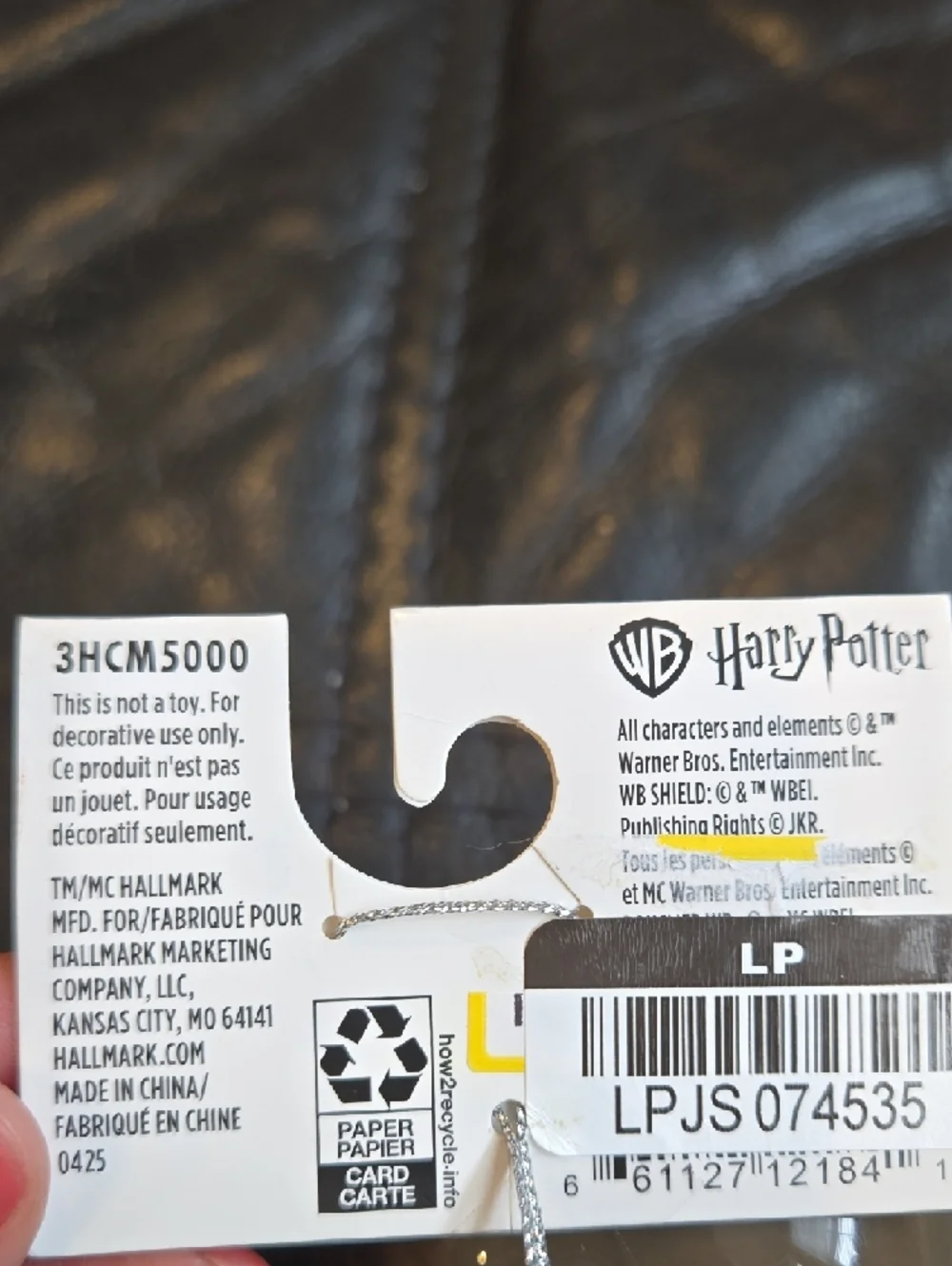 Hallmark Harry Potter Ornament - Picture 3 of 5